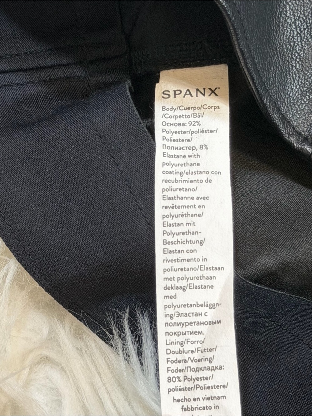 NWOT Spanx Flare Faux Leather Pants - Picture 9 of 12